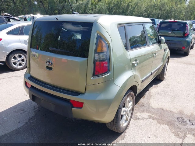 Aukcja sprzedaży 2011 Kia Soul +, vin: KNDJT2A28B7238759, numer aukcji: 46124736