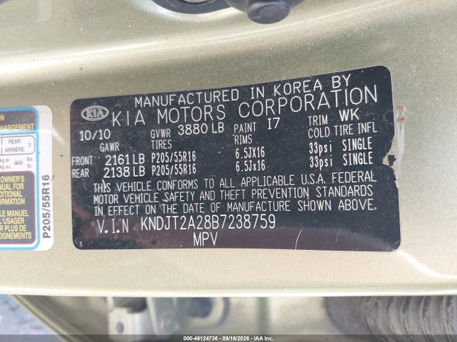 Aukcja sprzedaży 2011 Kia Soul +, vin: KNDJT2A28B7238759, numer aukcji: 46124736