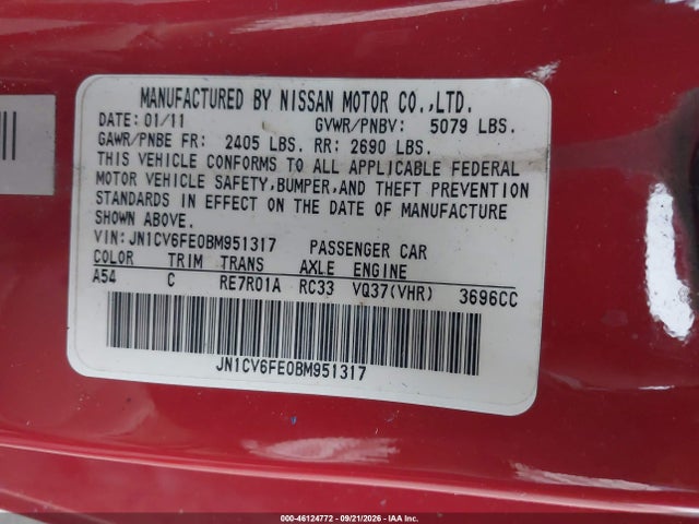 Продажа на аукционе авто 2011 Infiniti G37, vin: JN1CV6FE0BM951317, номер лота: 46124772