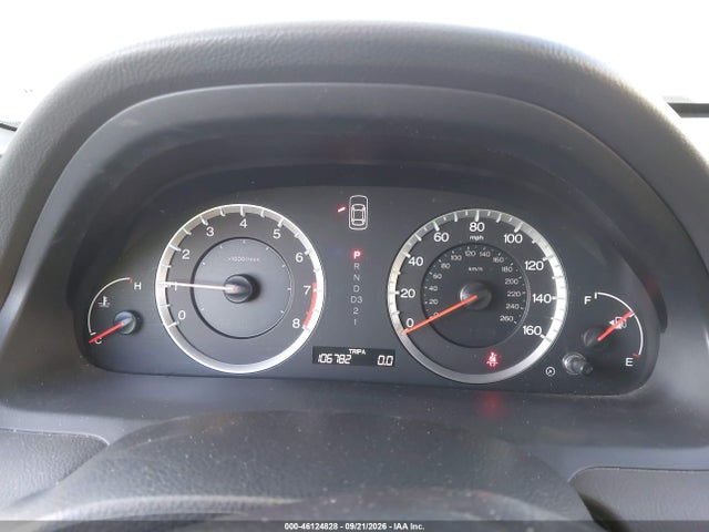 2008 Honda Accord 3.5 Ex-l მანქანა იყიდება აუქციონზე, vin: 1HGCP36848A053203, აუქციონის ნომერი: 46124828