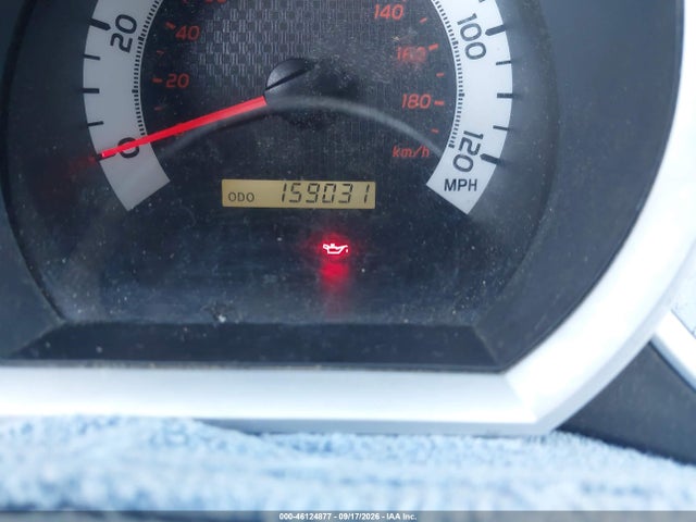 46124877 :رقم المزاد ، 5TFNX4CN4EX032996 vin ، 2014 Toyota Tacoma مزاد بيع