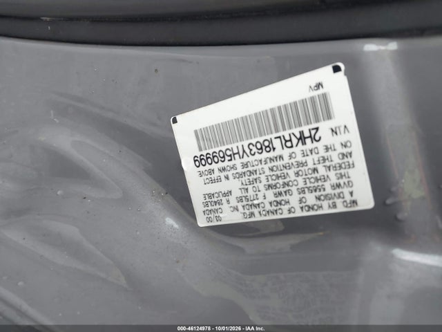 Продаж на аукціоні авто 2000 Honda Odyssey Ex, vin: 2HKRL1863YH569999, номер лоту: 46124978