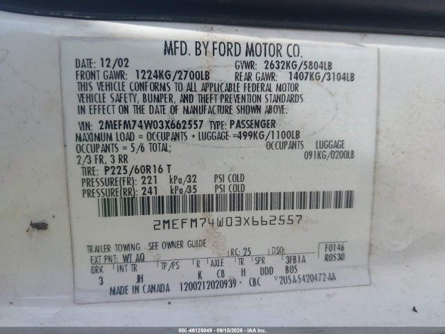 Продаж на аукціоні авто 2003 Mercury Grand Marquis Gs, vin: 2MEFM74W03X662557, номер лоту: 46125049