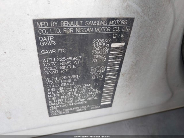 Nissan ROGUE S 2017 KNMAT2MT7HP540556 Image 9