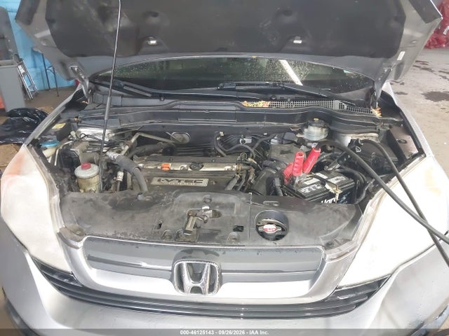 2008 Honda Cr-v Lx მანქანა იყიდება აუქციონზე, vin: JHLRE48358C047925, აუქციონის ნომერი: 46125143