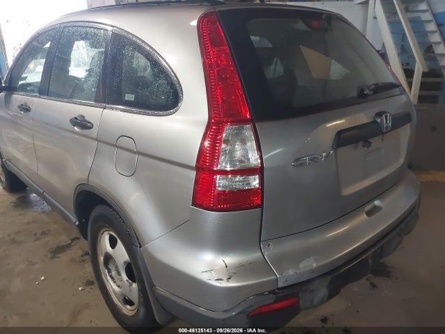 2008 Honda Cr-v Lx მანქანა იყიდება აუქციონზე, vin: JHLRE48358C047925, აუქციონის ნომერი: 46125143