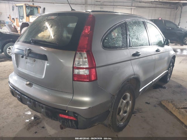 2008 Honda Cr-v Lx მანქანა იყიდება აუქციონზე, vin: JHLRE48358C047925, აუქციონის ნომერი: 46125143