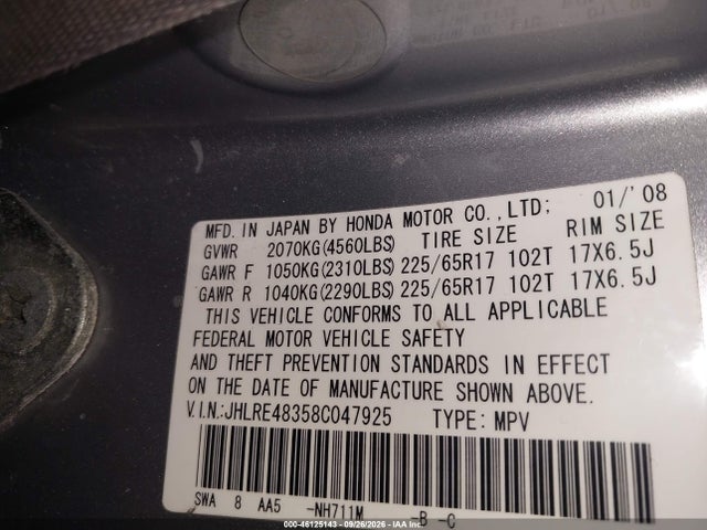 2008 Honda Cr-v Lx მანქანა იყიდება აუქციონზე, vin: JHLRE48358C047925, აუქციონის ნომერი: 46125143