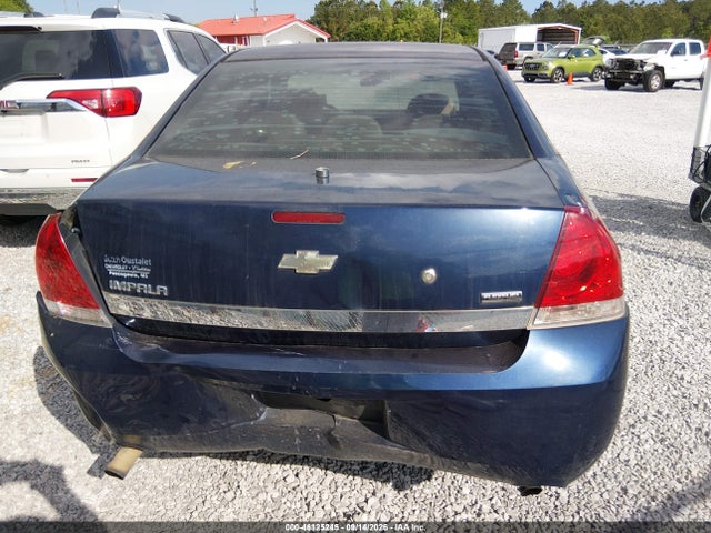 Продажа на аукционе авто 2009 Chevrolet Impala Police, vin: 2G1WS57M691266451, номер лота: 46125245