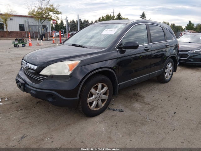 2009 Honda Cr-v Ex-l მანქანა იყიდება აუქციონზე, vin: 5J6RE38719L013499, აუქციონის ნომერი: 46125412