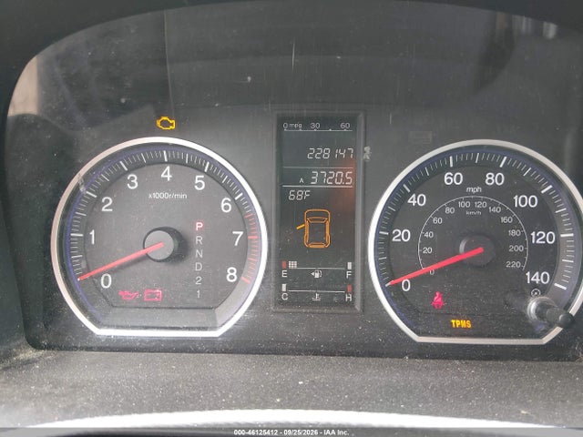 2009 Honda Cr-v Ex-l მანქანა იყიდება აუქციონზე, vin: 5J6RE38719L013499, აუქციონის ნომერი: 46125412