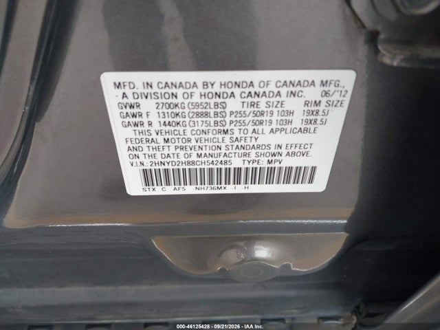 Продаж на аукціоні авто 2012 Acura Mdx Advance Package, vin: 2HNYD2H88CH542485, номер лоту: 46125428