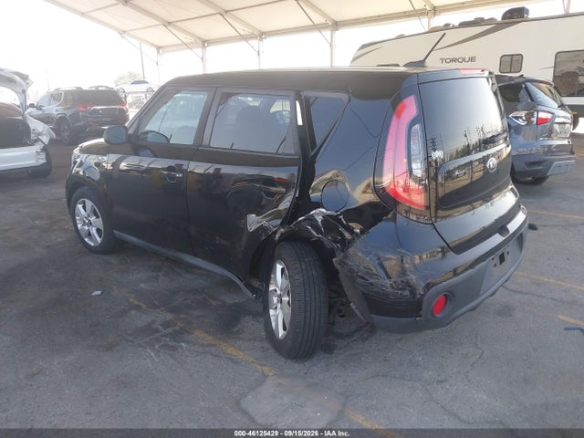 Продаж на аукціоні авто 2017 Kia Soul, vin: KNDJN2A23H7441478, номер лоту: 46125429
