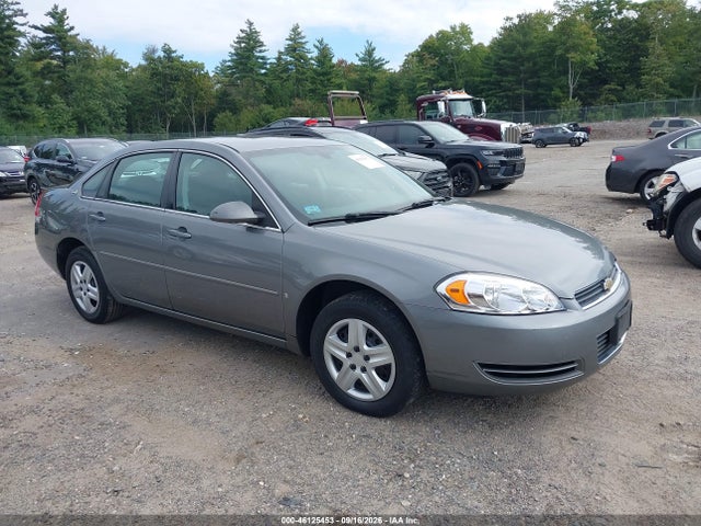 2006 Chevrolet Impala Ls მანქანა იყიდება აუქციონზე, vin: 2G1WB55K269110485, აუქციონის ნომერი: 46125453