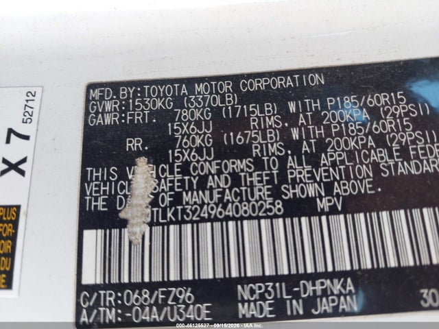 Продаж на аукціоні авто 2006 Toyota Scion Xb, vin: JTLKT324964080258, номер лоту: 46125527