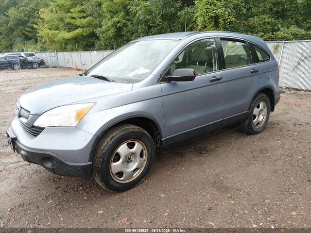 Продаж на аукціоні авто 2007 Honda Cr-v Lx, vin: JHLRE48387C055659, номер лоту: 46125532