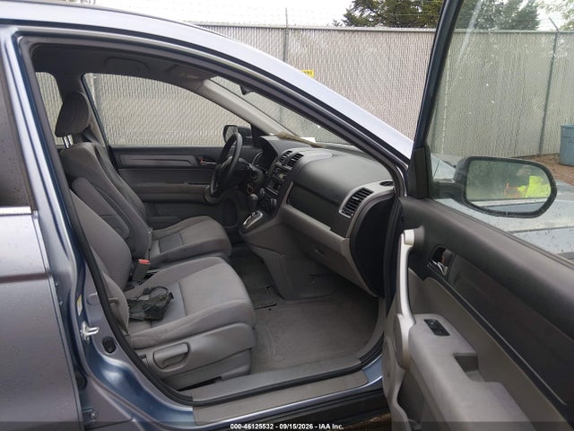 Продаж на аукціоні авто 2007 Honda Cr-v Lx, vin: JHLRE48387C055659, номер лоту: 46125532