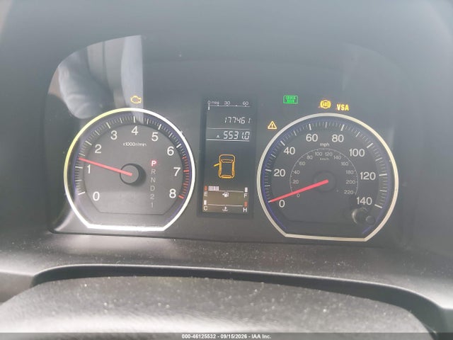 Продаж на аукціоні авто 2007 Honda Cr-v Lx, vin: JHLRE48387C055659, номер лоту: 46125532