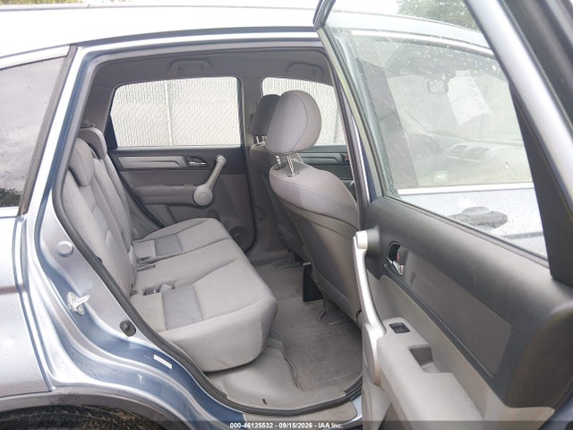 Продаж на аукціоні авто 2007 Honda Cr-v Lx, vin: JHLRE48387C055659, номер лоту: 46125532