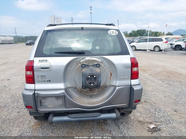 Продаж на аукціоні авто 2005 Toyota Rav4, vin: JTEHD20V856024626, номер лоту: 46125541