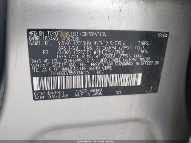 Продаж на аукціоні авто 2005 Toyota Rav4, vin: JTEHD20V856024626, номер лоту: 46125541