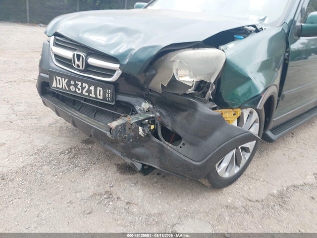 2004 Honda Cr-v Ex მანქანა იყიდება აუქციონზე, vin: JHLRD78874C024074, აუქციონის ნომერი: 46125581