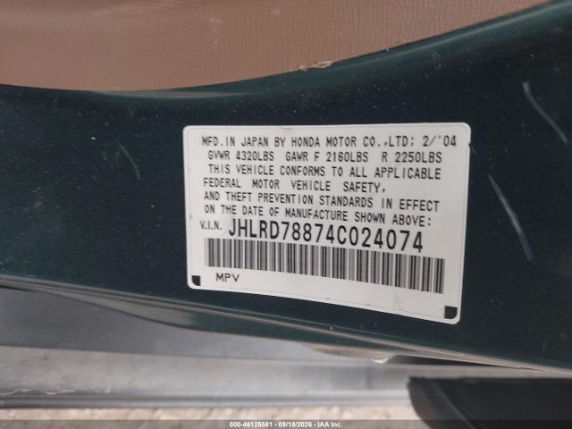 2004 Honda Cr-v Ex მანქანა იყიდება აუქციონზე, vin: JHLRD78874C024074, აუქციონის ნომერი: 46125581