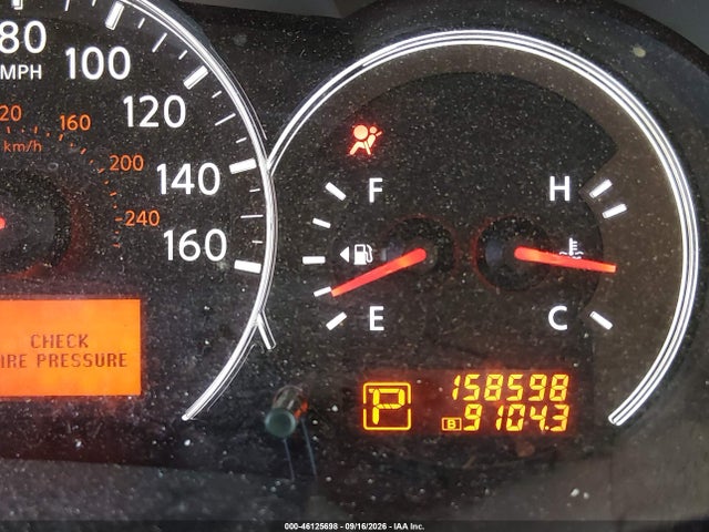 2011 Nissan Altima 2.5 S მანქანა იყიდება აუქციონზე, vin: 1N4AL2AP8BC129906, აუქციონის ნომერი: 46125698