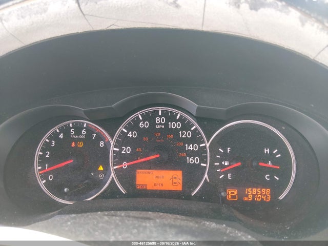 2011 Nissan Altima 2.5 S მანქანა იყიდება აუქციონზე, vin: 1N4AL2AP8BC129906, აუქციონის ნომერი: 46125698