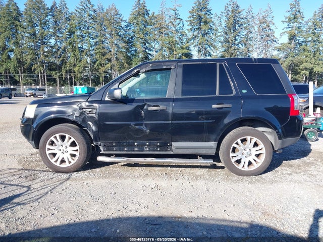 Продажа на аукционе авто 2008 Land Rover Lr2 Se, vin: SALFP24N58H013629, номер лота: 46125776