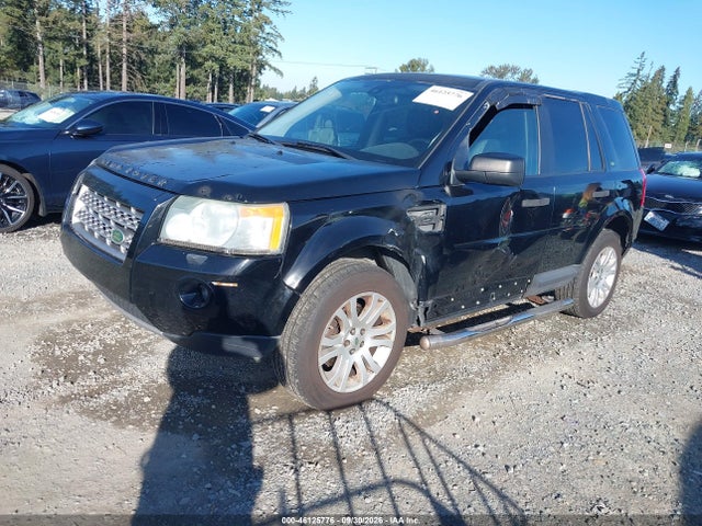 Продажа на аукционе авто 2008 Land Rover Lr2 Se, vin: SALFP24N58H013629, номер лота: 46125776