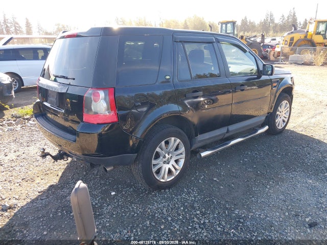 Продажа на аукционе авто 2008 Land Rover Lr2 Se, vin: SALFP24N58H013629, номер лота: 46125776