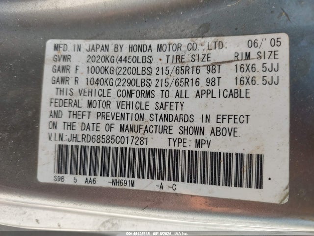 46125785 :رقم المزاد ، JHLRD68585C017281 vin ، 2005 Honda Cr-v Lx مزاد بيع