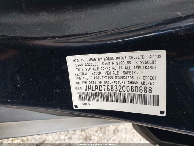 2002 Honda Cr-v Ex მანქანა იყიდება აუქციონზე, vin: JHLRD78832C060888, აუქციონის ნომერი: 46125788