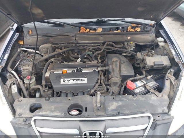 2005 Honda Cr-v Ex მანქანა იყიდება აუქციონზე, vin: SHSRD78885U325513, აუქციონის ნომერი: 46125807