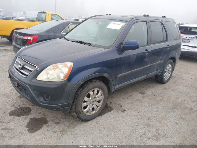 2005 Honda Cr-v Ex მანქანა იყიდება აუქციონზე, vin: SHSRD78885U325513, აუქციონის ნომერი: 46125807