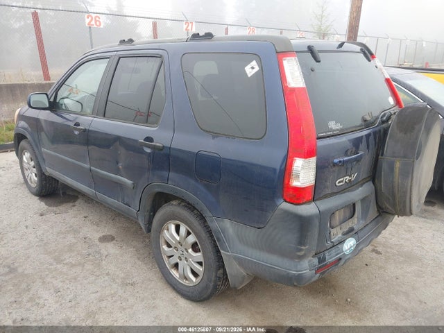 2005 Honda Cr-v Ex მანქანა იყიდება აუქციონზე, vin: SHSRD78885U325513, აუქციონის ნომერი: 46125807