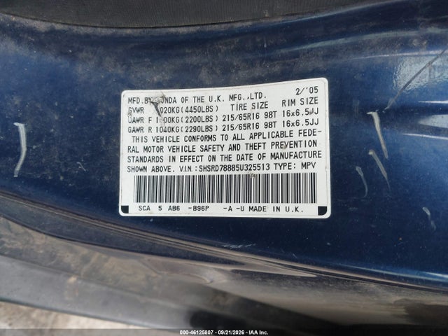 2005 Honda Cr-v Ex მანქანა იყიდება აუქციონზე, vin: SHSRD78885U325513, აუქციონის ნომერი: 46125807