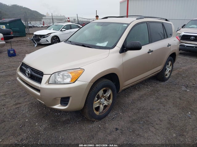 2011 Toyota Rav4 მანქანა იყიდება აუქციონზე, vin: 2T3BF4DV6BW099541, აუქციონის ნომერი: 46125903