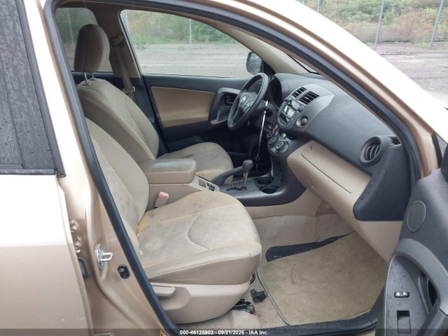 2011 Toyota Rav4 მანქანა იყიდება აუქციონზე, vin: 2T3BF4DV6BW099541, აუქციონის ნომერი: 46125903