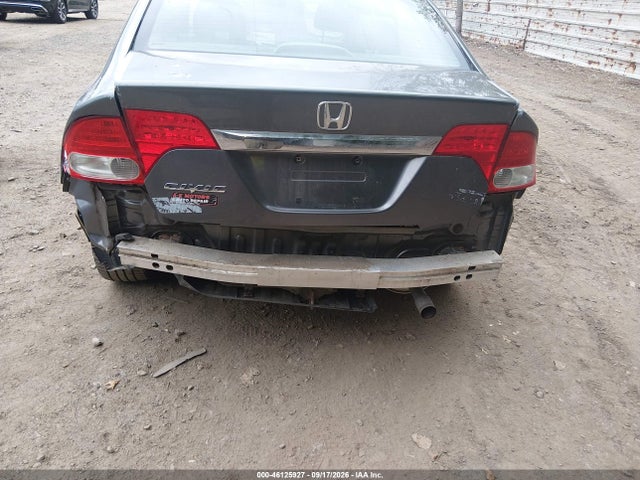 Продажа на аукционе авто 2010 Honda Civic Ex, vin: 19XFA1F88AE037056, номер лота: 46125927
