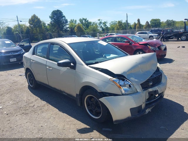 2007 Nissan Sentra 2.0s მანქანა იყიდება აუქციონზე, vin: 3N1AB61E87L628867, აუქციონის ნომერი: 46126021