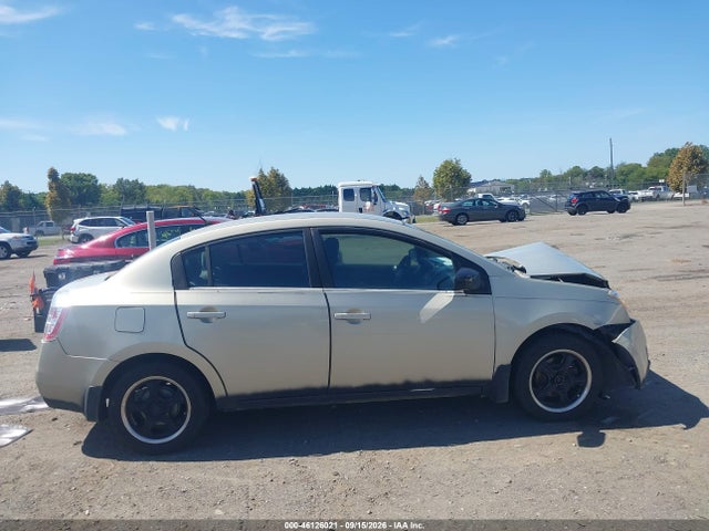 2007 Nissan Sentra 2.0s მანქანა იყიდება აუქციონზე, vin: 3N1AB61E87L628867, აუქციონის ნომერი: 46126021