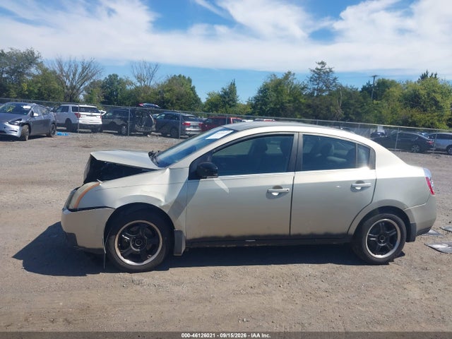 2007 Nissan Sentra 2.0s მანქანა იყიდება აუქციონზე, vin: 3N1AB61E87L628867, აუქციონის ნომერი: 46126021