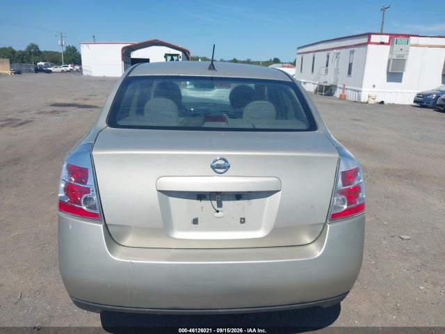2007 Nissan Sentra 2.0s მანქანა იყიდება აუქციონზე, vin: 3N1AB61E87L628867, აუქციონის ნომერი: 46126021