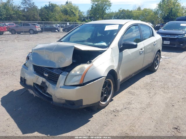 2007 Nissan Sentra 2.0s მანქანა იყიდება აუქციონზე, vin: 3N1AB61E87L628867, აუქციონის ნომერი: 46126021