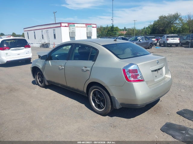 2007 Nissan Sentra 2.0s მანქანა იყიდება აუქციონზე, vin: 3N1AB61E87L628867, აუქციონის ნომერი: 46126021