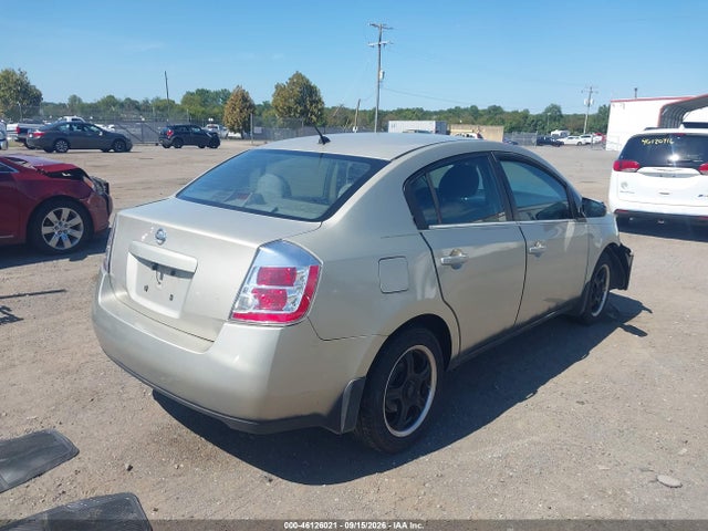 2007 Nissan Sentra 2.0s მანქანა იყიდება აუქციონზე, vin: 3N1AB61E87L628867, აუქციონის ნომერი: 46126021