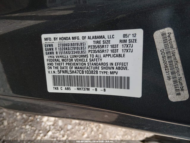 2012 Honda Odyssey Ex მანქანა იყიდება აუქციონზე, vin: 5FNRL5H47CB103828, აუქციონის ნომერი: 46126028