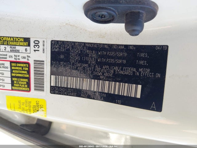 2020 Toyota Sienna Se Premium მანქანა იყიდება აუქციონზე, vin: 5TDXZ3DC1LS021516, აუქციონის ნომერი: 46126043